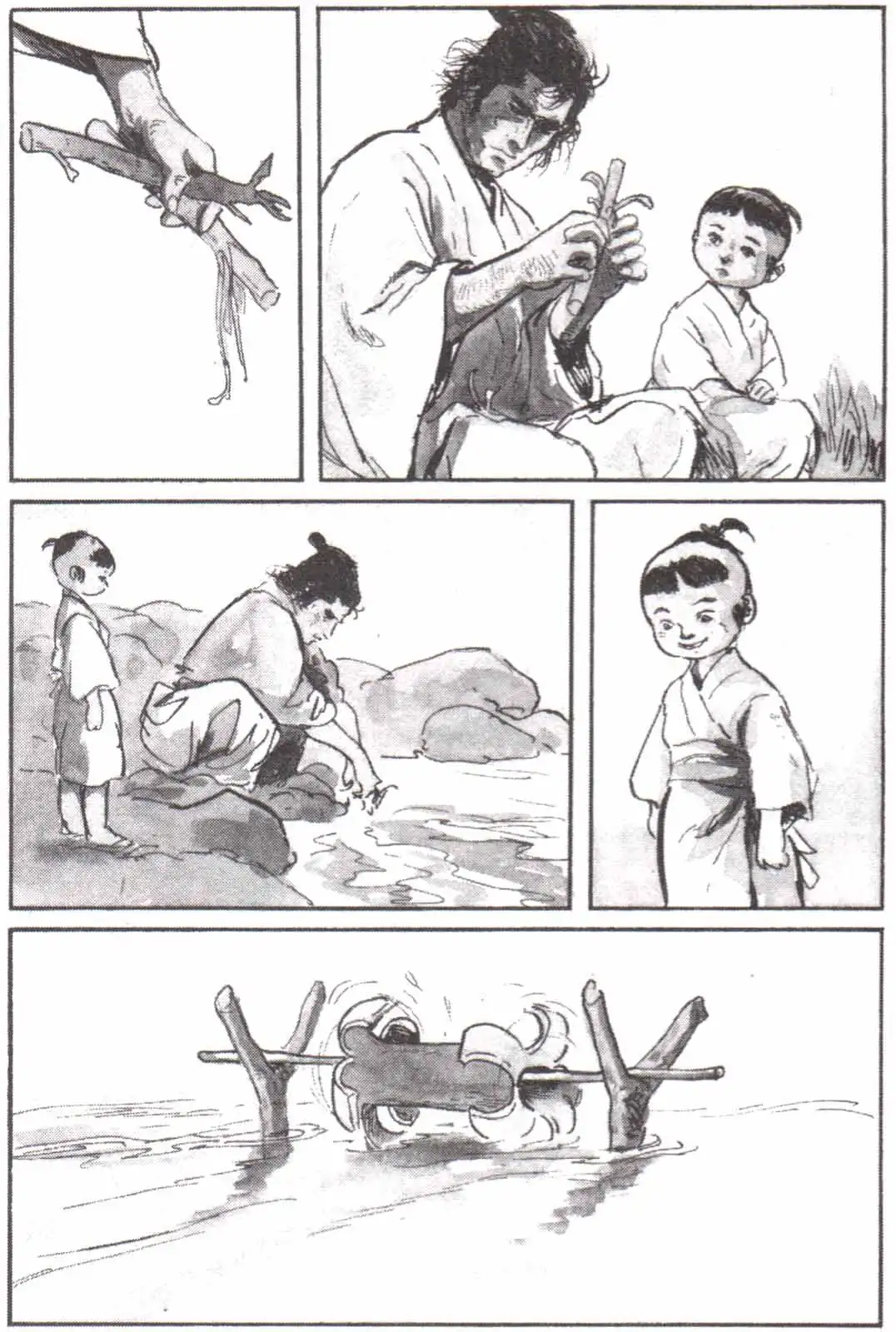 Lone Wolf and Cub Chapter 122 11